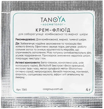 Крем-флюїд для себорегуляції комбінованої та жирної шкіри - Tanoya Косметолог (пробник) 4g (1270533-26181354)