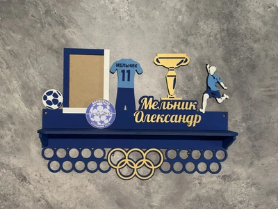 Медальниця футбол з полкою 50смх35см синій (Medalnutsia-38)