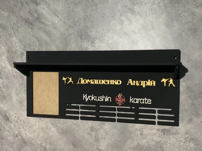 Медальниця карате з полкою і з фоторамкою 50смх35см чорна (Medalnutsia-229)