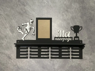 Медальниця футбол з полкою 50смх35см чорна (Medalnutsia-29)