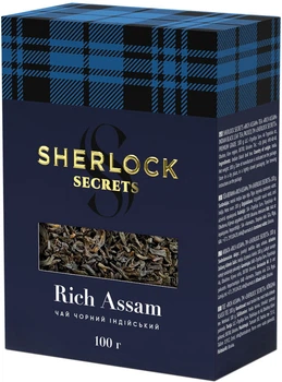 Чай черный Sherlock Secrets Rich Assam Листовой 100 г (4823118600735)