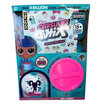 Кукла-сюрприз Capsule Chix BB081, Синяя коробка