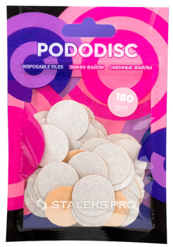 Сменные файлы Staleks Pro Pododisc M Expert 180 grit для педикюрного диска 50 шт (4820241065592)