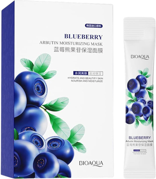 Увлажняющая маска для лица Bioaqua Blueberry Mask с черникой 20 шт по 4 мл (6975239990788)