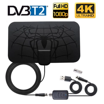 Цифровая комнатная ТВ антенна для Т2 HDTV DVB-T активная с USB усилителем 25 dBi, универсальная FullHD 4K
