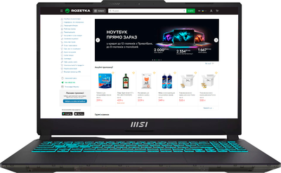 Ноутбук MSI Cyborg 15 A13V (A13VF-1634XUA) Translucent Black / 15.6" IPS Full HD 144 Гц / Intel Core i5-13420H / RAM 16 ГБ / SSD 512 ГБ / nVidia RTX 4060, 8 ГБ
