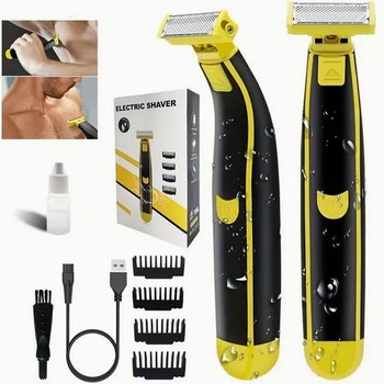Триммер для ухода за телом и лицом Electric shaver GZHEGOSH 3008