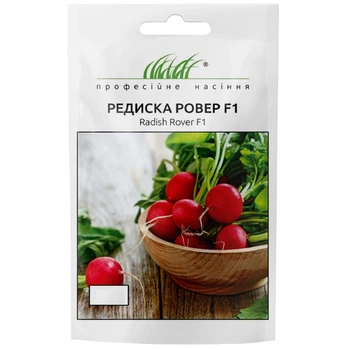 Редис Ровер F1 / 1 г