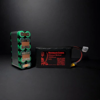 Аккумулятор для FPV (ФПВ) дрона 6s2p Убийца Molicel 10000mAh