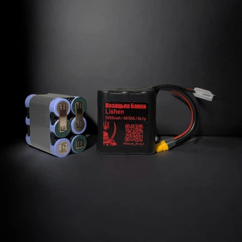 Акумулятор для FPV (ФПВ) дрону 6s1p Li-Ion Lishen, 3950mAh