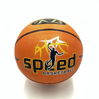 Мяч Баскетбольный Speed Basket Ball №5 Ne-bas-1029 (322265)