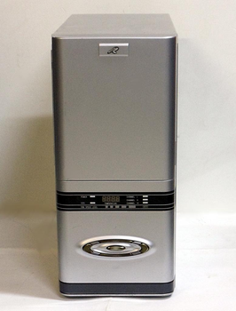 Корпус 3R System R101 300W Silver б/у