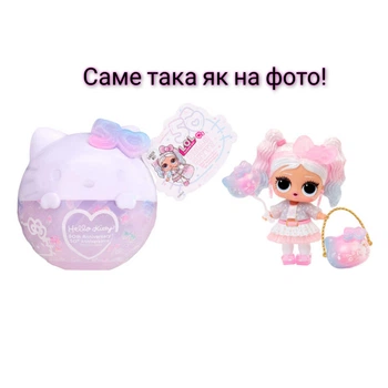 Игровой набор Lol surprise Именно такая как на фото 1. Loves Hello Kitty Tots -Miss Pearly 50th 50 лет Хеллоу