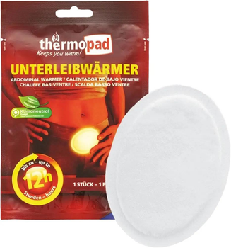 Грілка Thermopad Abdominal Warmer 10шт