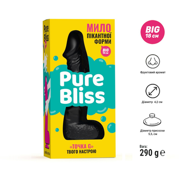 Крафтове мило член із присоскою Pure Bliss Big 18 см Black (6000007388112)