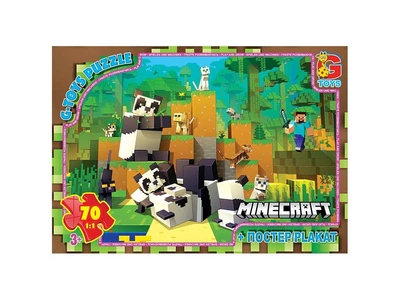 Пазл из серии "Minecraft" (Майнкрафт) 70 элементов MC801