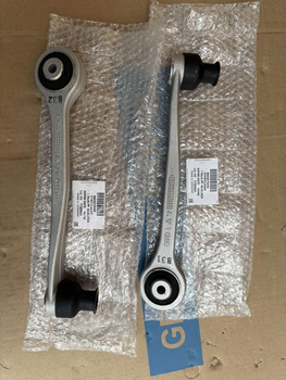 Важіль Передньої підвіски верхній AUDI A6 A7 C7 8K0407505R 8K0407506R