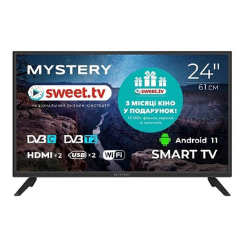 Телевизор MYSTERY MTV-2450HST2 Smart
