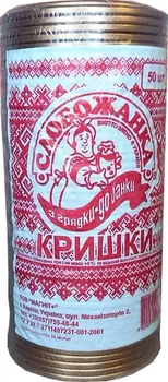 Упаковка кришок закаточних Слобожанка 50 шт (ТВ000028832)