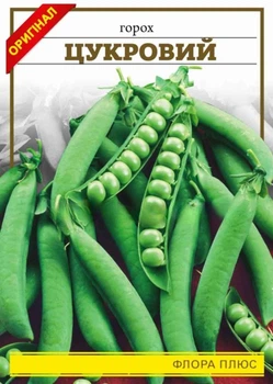 Семена Флора горох Сахарный 20 г