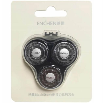 Сменная головка ножи лезвия для электробритвы Enchen BR 3 для blackStone 3 3 Pro Gentleman 3S 5S Steel 3S Черна