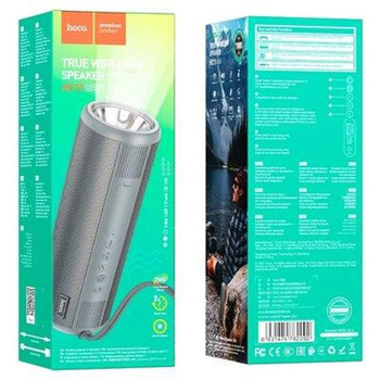 Акустика HOCO HC11 Bora sports BT speaker |BT5.0, TWS, AUX, FM, TF, USB, 2Hours, 5Wx2, Flashlight| grey