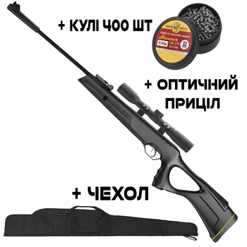 Пневматична гвинтівка SPA Snow Peak GR800S Газ пружина + Оптический прицел + Чехол + Пули