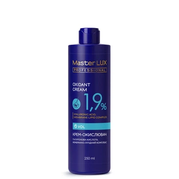 Крем-окислитель 1.9% Master LUX 250 мл