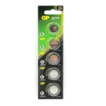 Дисковая батарейка 3V CR1616 (55mAh) 5шт GP