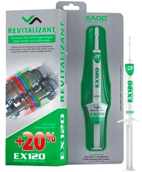 Ревитализатор для КПП и редукторов XADO SMART EX120 8 мл (XA 10030)