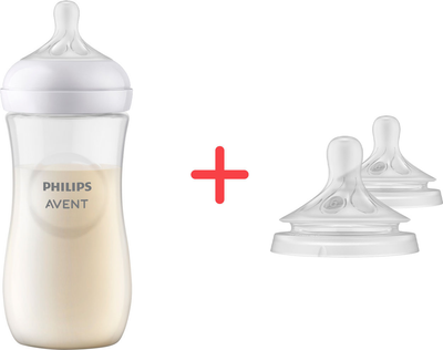 Набір Philips AVENT Natural Пляшечка для годування Природний потік 330 мл + Соска силіконова 2 шт (SCY906/01_SCY966/02)
