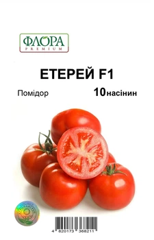 Семена томата Этерей F1, Seminis, 10 шт.