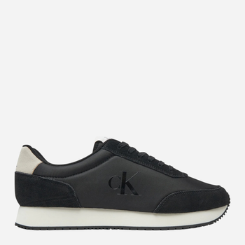 Sneakersy męskie