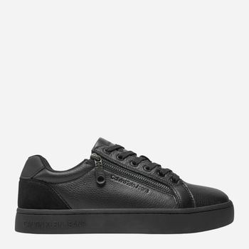 Sneakersy męskie