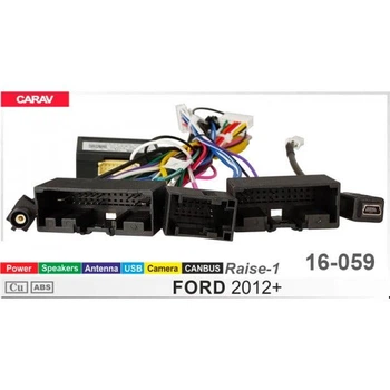 Перехідник живлення з адаптером CAN-BUS 16-059 для магнітол (16 pin) для FORD 2012+