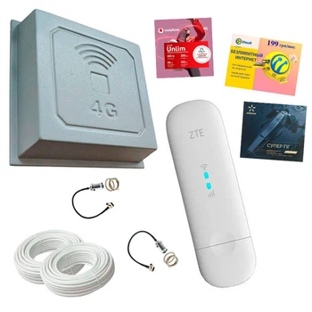 4G Wi-Fi комплект "Всечастотный - компактный" (модем ZTE MF 79 + антенна 4G квадрат)
