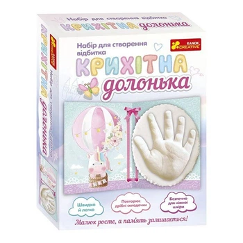Набор для создания отпечатка крошечная ладошка "Единорог" 15147012