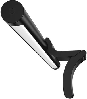 Lampa do Xiaomi Mi Computer Monitor Light Bar (6934177728525)