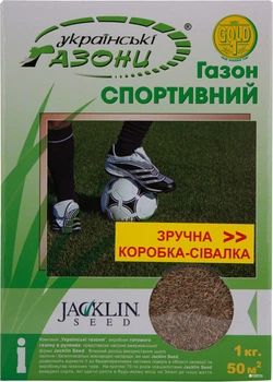 Семена газонных трав Jacklin Seed Спортивный 1 кг ТМ "Украинские Газоны" (4820175900037)