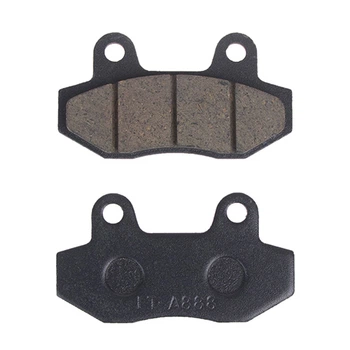 Тормозные колодки передние для электроскутера r804-m3, r804, r804d