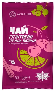 Концентрат чаю Асканія Глінтвейн Пряна вишня 50г/12шт