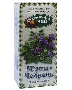 Чай Карпатський М'ята та Чебрець 20пак по 1,35г
