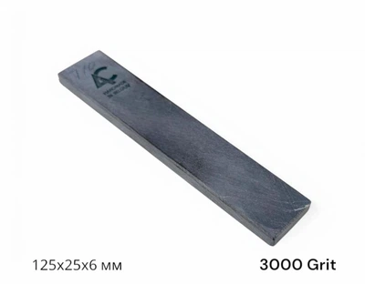 Камень для заточки APEX (BBW) 125х25х6 мм, 3000 Grit, гранатовый сланец (710AC)