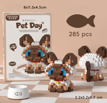 Конструктор 3D фигурка Котик "Скай" кошечка мини блоки Pet Day 285 деталей (SVS)