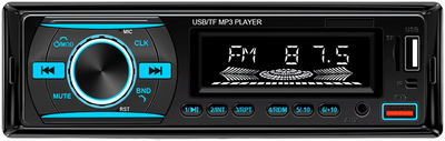 Автомагнітола JSD 925 з RGB-підсвіткою Bluetooth AUX та USB 1 din (JSD-925)