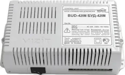Блок керування Vizit БУД-420М