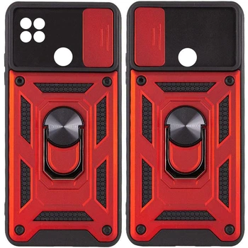 Чехол защитный Armor для Xiaomi Redmi 10A Red