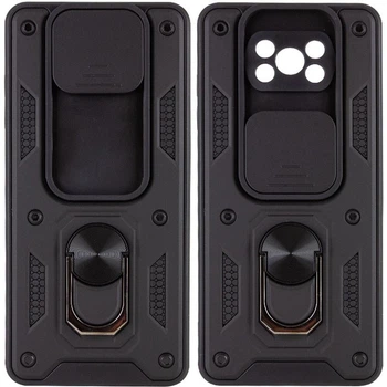Чехол защитный Armor для Poco X3 Pro Black