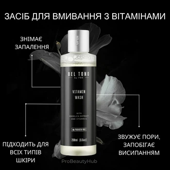 Средство для умывания кожи лица Bel Tono с витаминами 200 мл (0670087873332)