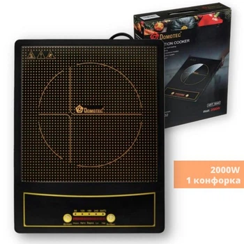Плита індукційна Плита індукційна Domotec MS-5832 2000 ВтС MS-5832 2000 Вт чорна